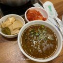 신정약초 이미지