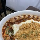 금강산식당 이미지