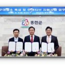 나라인포텍 이미지