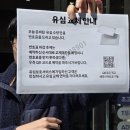 명인텔레콤 이미지