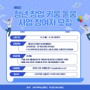 돋움 이미지