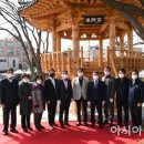 기공원 이미지