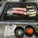 문가네 - 양산시 | 문가네