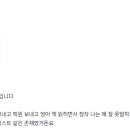 입 트임 영어회화 | 잠실 입배영 성인 영어회화 후기