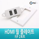 G3139 이미지