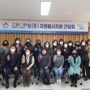 빨래터 이미지