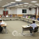 전곡읍사무소 2층 이미지