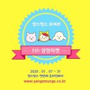 반려미디어