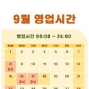 피트니스원 이미지
