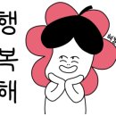 마동717 풀빌라 이미지