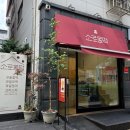 한식디저트 | 미사디저트 투어 중 발견한 한식디저트전문점 소로몽떡 후기