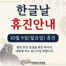 씨엠맘삼성병원 이미지