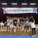 대전태평초등학교 이미지