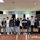 봉화군청소년센터 이미지