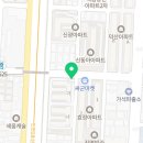 팔계로 정육 이미지