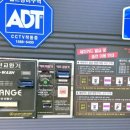 카놀자세차장 이미지