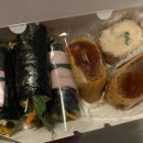 익선병아리김밥