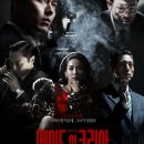 인코리아 이미지