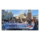 영암교육지원청 서울 문화탐방으로 청소년 정서 회복 지원[미래교육신문] 이미지