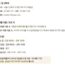 엘앤에스서비스 이미지