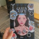 931스토어 | [공지] 성수 딘토 팝업스토어 후기 ☘︎ 예쁜 앨리스 컬렉션과 함께 두 손 가득 넘치는 기대이상의 즐거움...