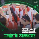 노원스포츠남양주