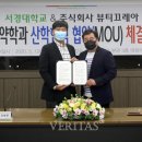 주식회사 레아 이미지