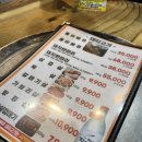돈바베큐
