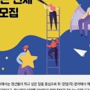 탐나는사람들 이미지