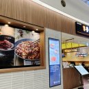 용호동낙지 롯데몰김포공항점 이미지