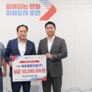 (주)태호 이미지