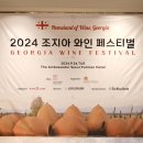 지케이인터내셔널 이미지