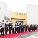 마천 목욕탕 이미지