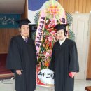 김영길농장 이미지