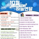 김해도서관 이미지