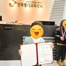 ♥gms한국영재교육센터♥ KUT 고대경시 후기♡ (2024 하반기 고려대학교 전국 수학학력평가 시험)