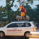 (주)동성화인텍 이미지