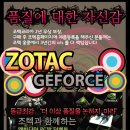 미니pc방 이미지