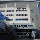 한석봉체육관 수영장 이미지