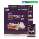 충북인삼농협 이미지