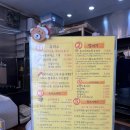 [제주] 제주 애월,곽지 츄러스 맛집 “몬스터살롱 애월” 후기