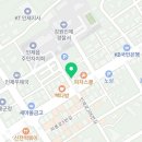 인제로205번길 이미지