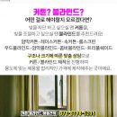 천광자동차공업사 이미지