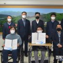 (주)포스코휴먼스 이미지