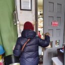 읍내12통(서문리) 이미지