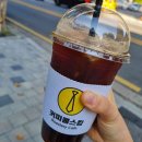 콩스킹 이미지