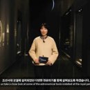 국립고궁박물관 이미지