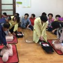 심방경로당 이미지