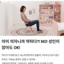 꼼므아이 | 아이책상 추천 | 리바트 꼼므 1200 1년이상 사용후기, 아이방 꾸미기