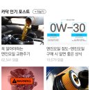 애니카랜드공항점 이미지